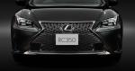 Lexus RC350 F-Sport Prime Black 2017 года (JP)